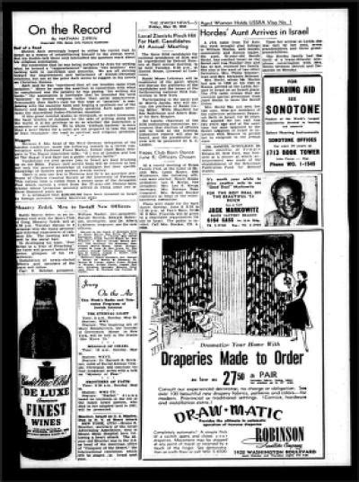 The Detroit Jewish News Digital Archives May 23 1952 Image 5