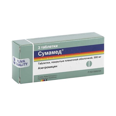 Купить Сумамед таблетки 500 мг 3 шт в кредит в Алматы – Kaspi Магазин