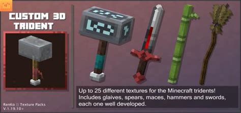 Custom 3d Trident Textures Texture Pack Textures Minecraft Bedrock
