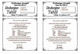 Inilah 8+ Contoh Undangan Haul Bahasa Sunda - Contoh Surat Terbaru