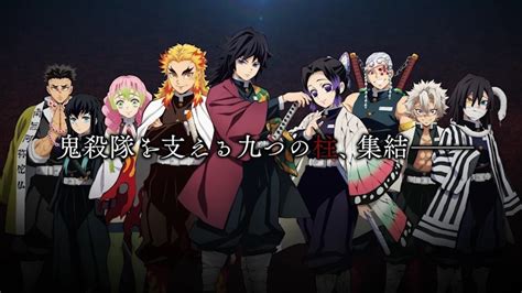 The hashira is the highest rank in the demon slayer corps, and being one is the same as being a pillar of support for the demon slayer corps. Demon Slayer Anime Unveils The Cast for The Pillars | Manga Thrill