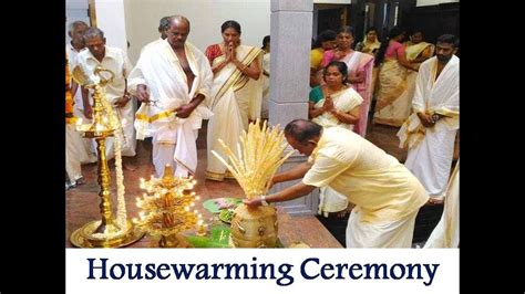Auspicious time to enter the house. House warming Ceremony | Hindu House warming Ceremony ...