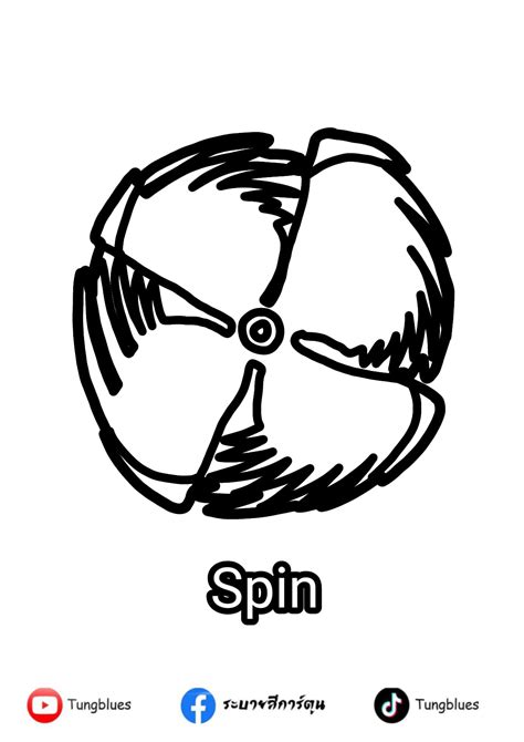 ระบายสีการ์ตูน - รูประบายสี ผลปีศาจ Blox Fruit set.2...