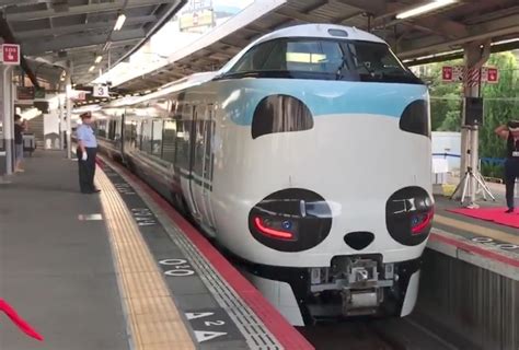 Japans New Train Called Panda Kuroshio Chronicle Today Network
