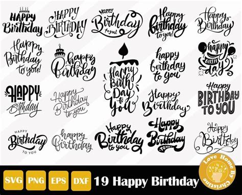 19 Happy Birthday Svg Files For Cricut Silhouette Files Easy Cut