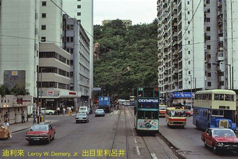 Hong Kong Kings Road