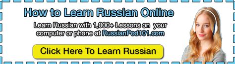 Apr 09, 2021 · method 1. 5 Minute Russian Pronunciation Guide - Quick Intro