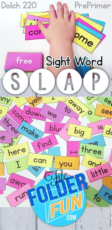 Kindergarten Free Sight Word Slap Game From File Folder Fun Free