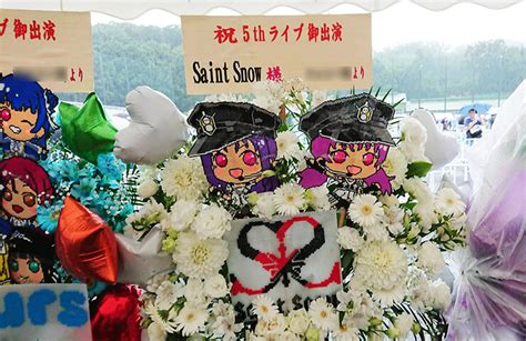 このアカウントには、性的興奮を催すリンクや破廉恥な画像を多数含みます。 もし嫌悪感を感じたらミュートないしはブロック下さい。 #uncensored #無修正 #pornstar #av女優. メットライフドーム Aqours様 & SaintSnow様のAqours5thLIVE公演祝い連結 ...