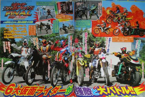 Kamen rider series (97 items) list by jenndubya. Kamen Rider Heisei Generations FINAL - Kamen Rider Build ...