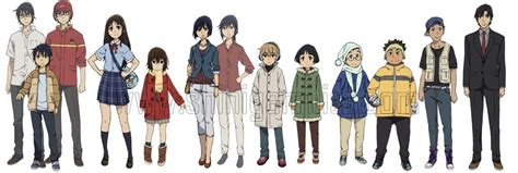 Erased panosundaki Pin