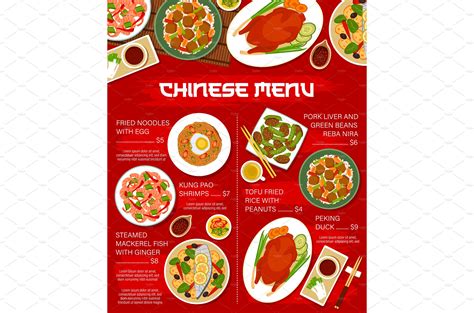 Chinese Cuisine Menu Template Food Illustrations Creative Market