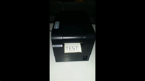 Hp laserjet 1005 تم جمع برامج تعريف ويندوز من المواقع الرسمية للمصنعين ومصادر أخرى موثوق بها. شرح تعريف طابعة باركود Xp235B - YouTube