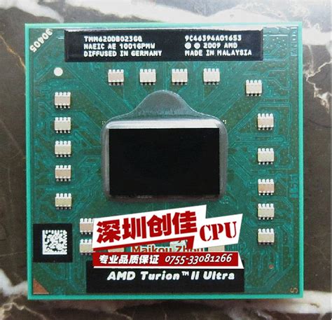Online Buy Wholesale Amd Socket S1 Cpu From China Amd Socket S1 Cpu