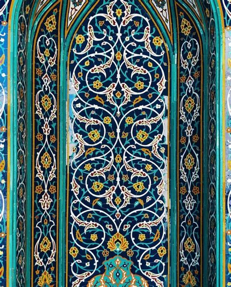 Pin On Islamic Art