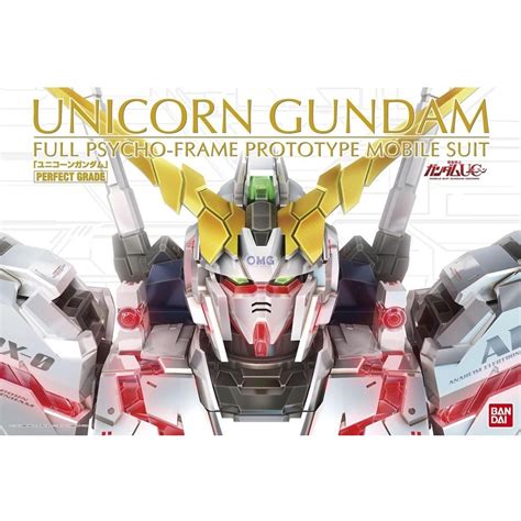 OMG Oh My Gundam Bandai PG Unicorn Gundam 63513