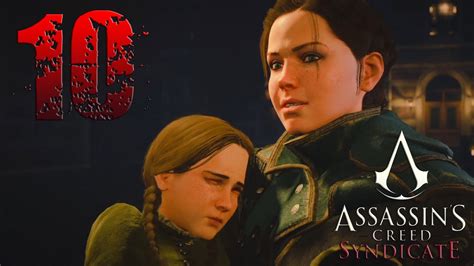 Assassins Creed Syndicate Прохождение Часть 10 Спасаем девочку и