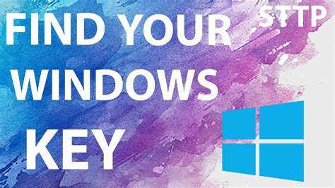 Find Your Windows Product Key Easy Youtube