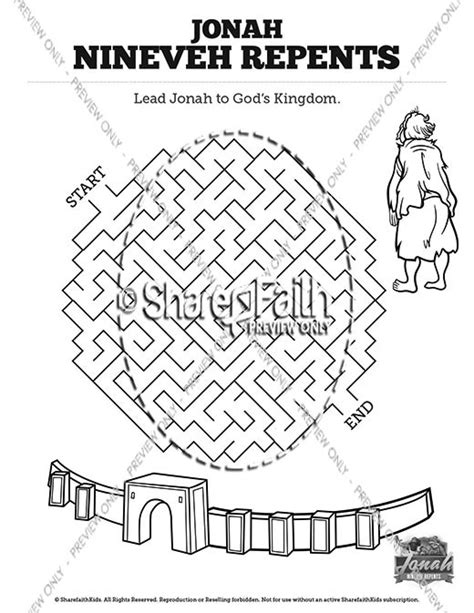 Jonah 3 Nineveh Repents Spot The Differences Sharefaith Media