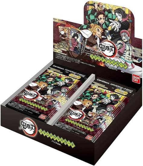 Demon Slayer Kimetsu No Yaiba Stained Glass Card Pack Hobbies And Toys Toys And Games On Carousell