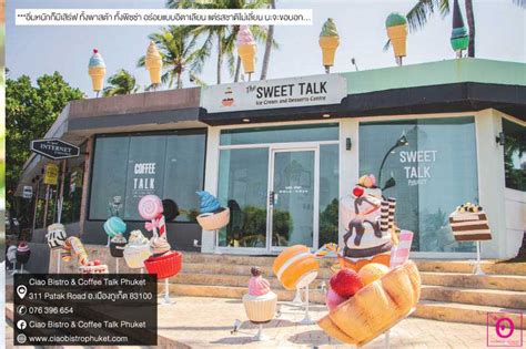 Sweet Talk Phuket Thavorn Palm Beach Resort Phuket