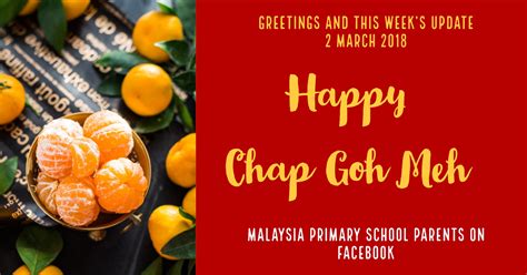 3 thoughts on happy chap goh mei (恭祝大家元宵节快乐!) karen says Happy Chap Goh Meh Greetings And Weekly Update | Malaysia ...
