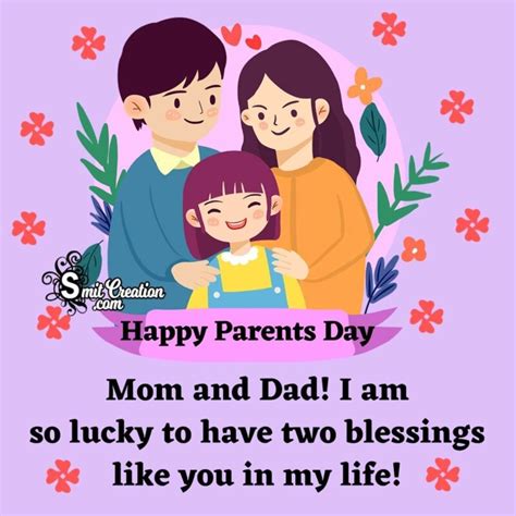 Happy Parents Day Wishes