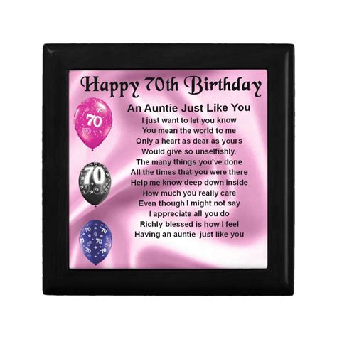 auntie poem 70th birthday keepsake box zazzle