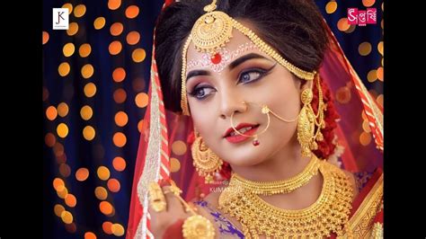 Indian Bridal Makeup Bengali Bride Youtube