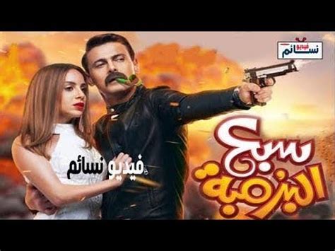 مشاهدة فيلم رومنسي her side of the bed 2018 مترجم للكبار. فيلم سبع البورومب - ØµÙ Ø­Ø© Ø£ÙˆÙ„Ù‰ Ø¨Ø±ÙˆÙ…Ùˆ Ù ÙŠÙ„Ù… Ø³Ø¨Ø¹ Ø§Ù„Ø¨Ø±Ù…Ø¨Ø© Ù„ÙŠØ§Ø³Ø± Ø¬Ù„Ø ...
