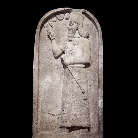 Stele Of Ashurnasirpal II Neo Assyrian 883 859 BC British Museum