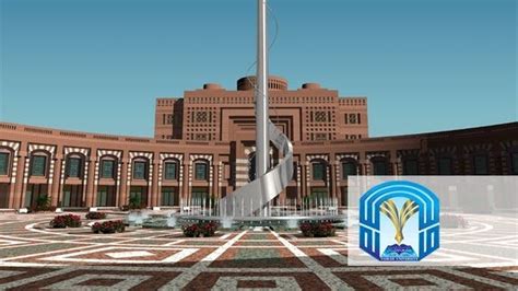 منح جامعة الملك السعود للأجانب. تخرج 9000 طالب من جامعة طيبة بالمدينة