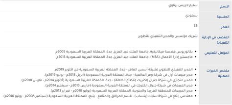 ﻿﻿﻿قد تقترفين اخطاء مكياج تفسد اطلالتك الجمالية وتجعلها كارثية وفقًا لما يكشفه خبراء التجميل، وحتى في إمكان من ينظر إليك رصد مدى سوئها حتى ولو كنت ترينها مميزة و﻿﻿﻿تعتقدين أنها تعزز جمالك وجاذبيتك أسعد الله مسائكم بكل خير نبدأ حديثنا الشيق عن إكتتاب # ...