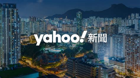 本專頁是一個網站，方便大家同時觀看fb上香港相關的新聞直播視頻。 näytä lisää sivusta 香港新聞直播網 facebookissa. 新聞直播 - Yahoo TV