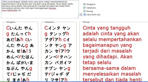 Dalam penulisan surat resmi , salam pembuka adalah salah satu komponen yang harus ada. Download Contoh Surat Cinta Dalam Bahasa Jepang Tahun Ini ...