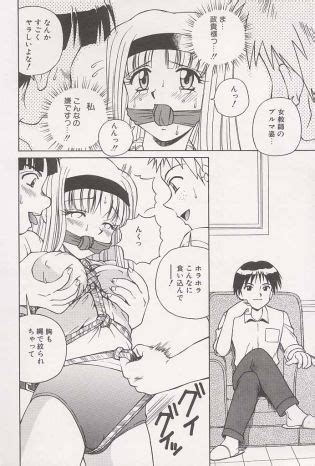 Spark Utamaro Inmoraru Gyakushu Luscious Hentai Manga Porn