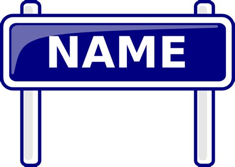Name Sign Clip Art At Vector Clip Art Online Royalty Free