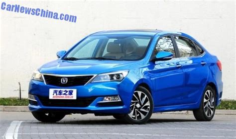 Changan Yuexiang V7 Launched On The Chinese Car Market