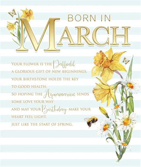Woman Born In March Birthday Card Birthday Menu March Birthday