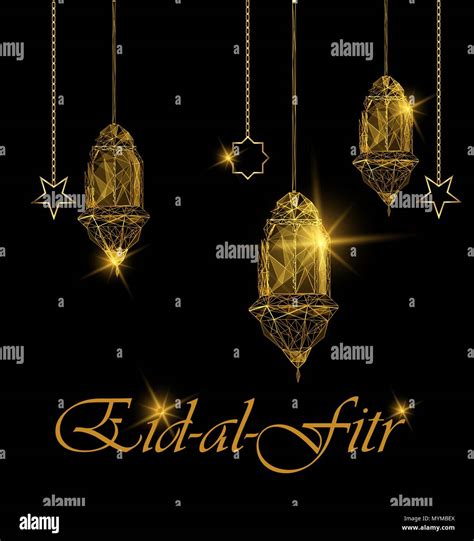 Eid Al Fitr Bright Greeting Card Traditional Golden Arabic Lanterns