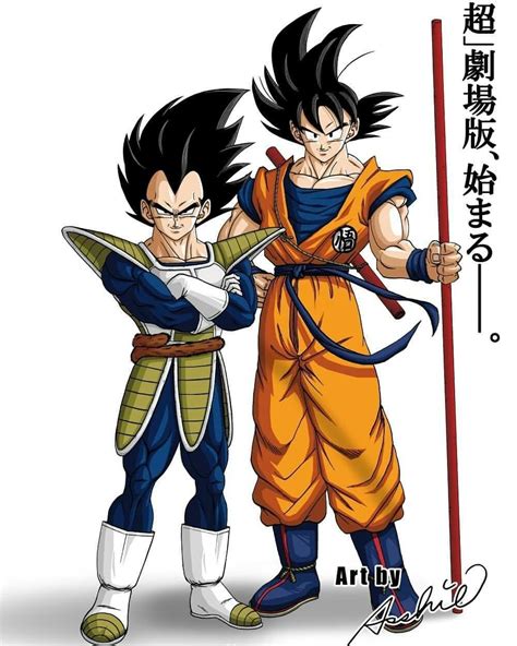 Vegeta And Goku Foes Become Friends ひ Loved The Pin Follow Kaezzi