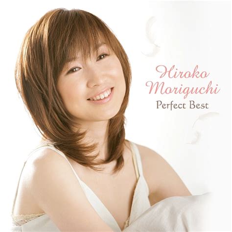 Cdjapan Hiroko Moriguchi Perfect Best Hiroko Moriguchi Cd Album