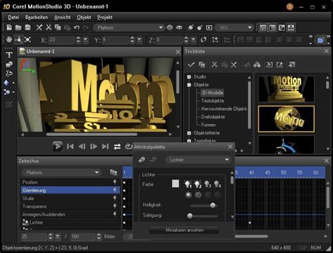 Adjust the speed of your video clip with your segment highlighted, click the speed button, and drag the slider to modify the speed of your video playback. Corel MotionStudio 3D free ~ Cs Korner