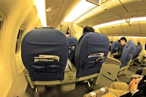 【関西空港→羽田】エコノミー料金でビジネスクラス体験。全日本空輸 Ana B767 300er搭乗記 シテイリョウコウ