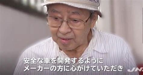 This table shows up to the 10 most recent results. 「全然反省してないじゃないか!」池袋暴走事故で書類送検と ...