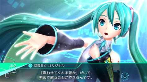 Hatsune Miku Project Diva X Hd On Ps4 Official Playstation Store
