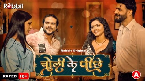 Choli Ke Piche Part 01 2023 Rabbitmovies S01 Hindi