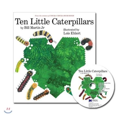 ノブヨウン Ten Little Caterpillars Bill Martin Jr Lois Ehlert（ilt