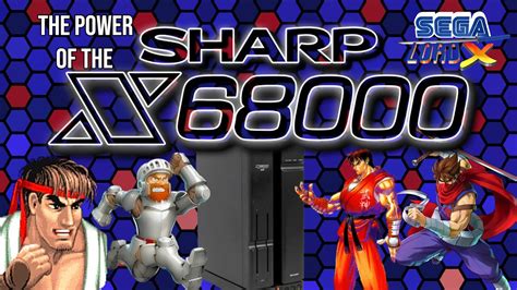 The Power Of The Sharp X68000 Youtube