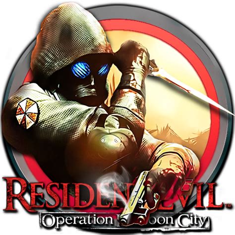 Resident Evil Operation Raccoon City Icon Ico By Hatemtiger On Deviantart